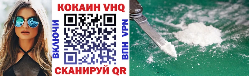 Сколько стоит Улан-Удэ Гашиш  АМФЕТАМИН  КОКАИН  МЕФ  МАРИХУАНА 