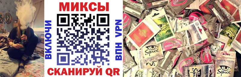 БУТИРАТ 1.4BDO  Улан-Удэ 