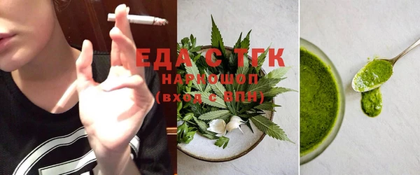 ПСИЛОЦИБИНОВЫЕ ГРИБЫ Осинники
