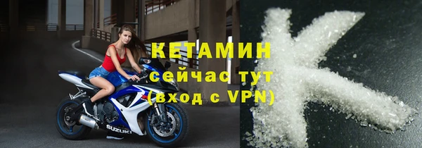 шишки Остров