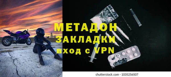 прущий лед Бикин
