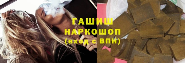 ПСИЛОЦИБИНОВЫЕ ГРИБЫ Осинники