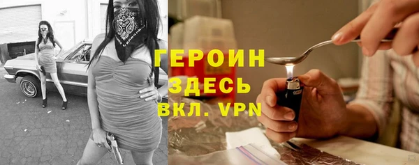 гашик Осташков