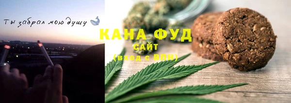 кокс Пересвет