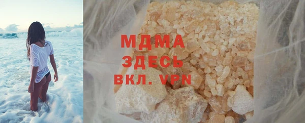 PSILOCYBIN Переславль-Залесский