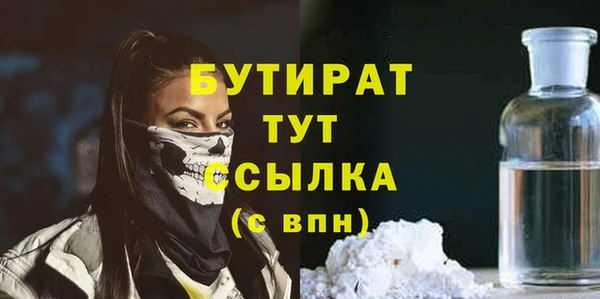 шишки Остров