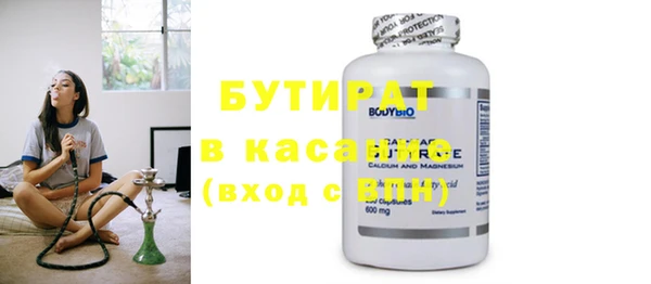 кокс Пересвет