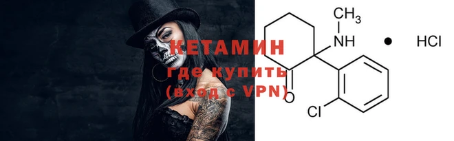 шишки Остров