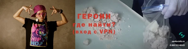 ПСИЛОЦИБИНОВЫЕ ГРИБЫ Осинники