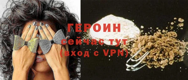 кокс Пересвет