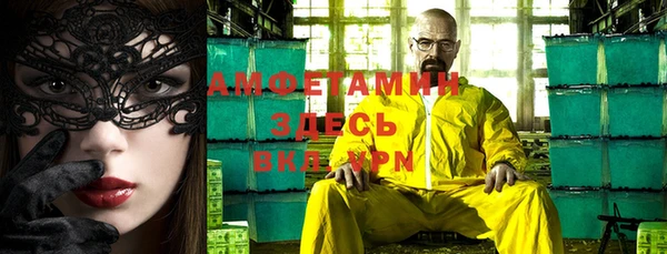 шишки Остров