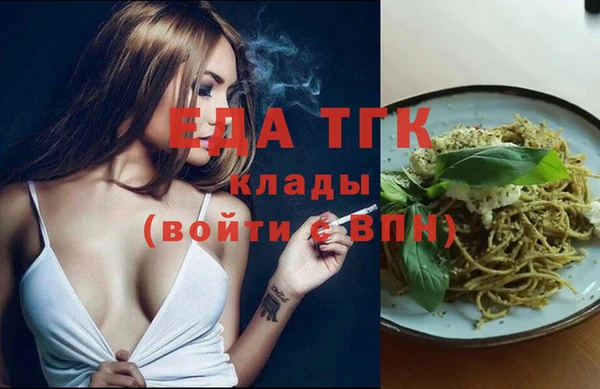 шишки Остров