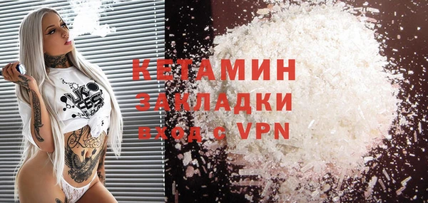 дмт Пестово