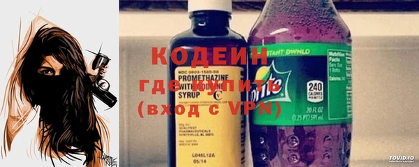 шишки Остров