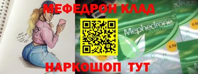 МДПВ Коммунар