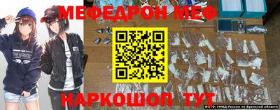 соль ск Конаково