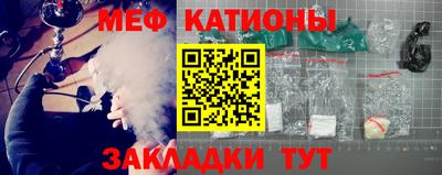 соль ск Конаково