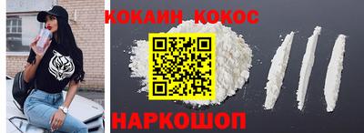 прущая мука Комсомольск-на-Амуре
