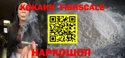 МДПВ Коммунар