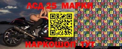 прущая мука Комсомольск-на-Амуре