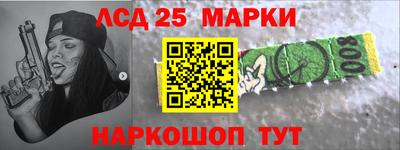 соль ск Конаково