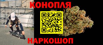 соль ск Конаково