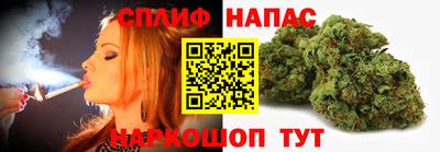 прущая мука Комсомольск-на-Амуре