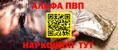 МДПВ Коммунар