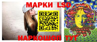 прущая мука Комсомольск-на-Амуре