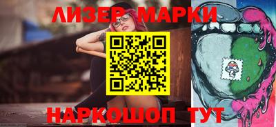 соль ск Конаково