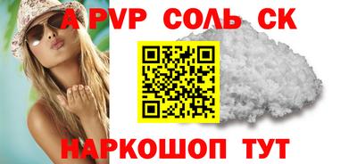 МДПВ Коммунар