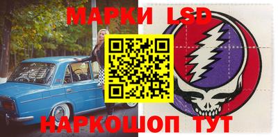 прущая мука Комсомольск-на-Амуре