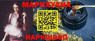 соль ск Конаково