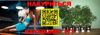 соль ск Конаково