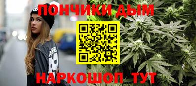 соль ск Конаково