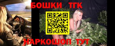 прущая мука Комсомольск-на-Амуре