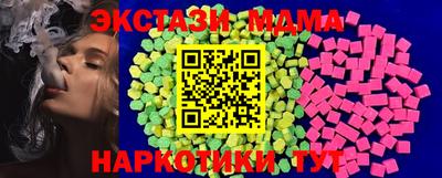 прущая мука Комсомольск-на-Амуре