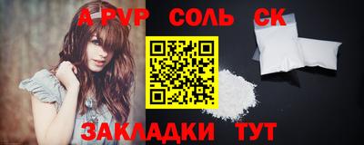 МДПВ Коммунар