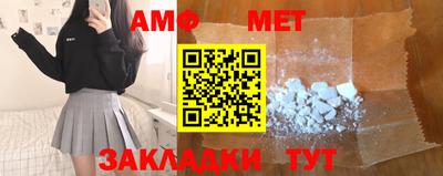 МДПВ Коммунар