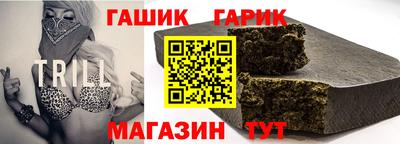 МДПВ Коммунар