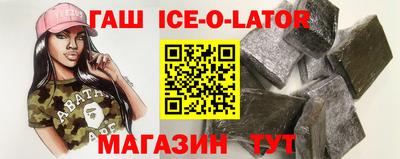 МДПВ Коммунар