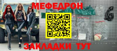 МДПВ Коммунар
