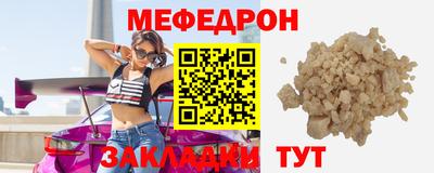 МДПВ Коммунар