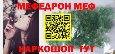 МДПВ Коммунар