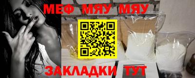 соль ск Конаково