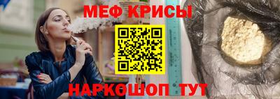 соль ск Конаково