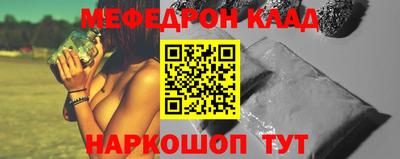 МДПВ Коммунар