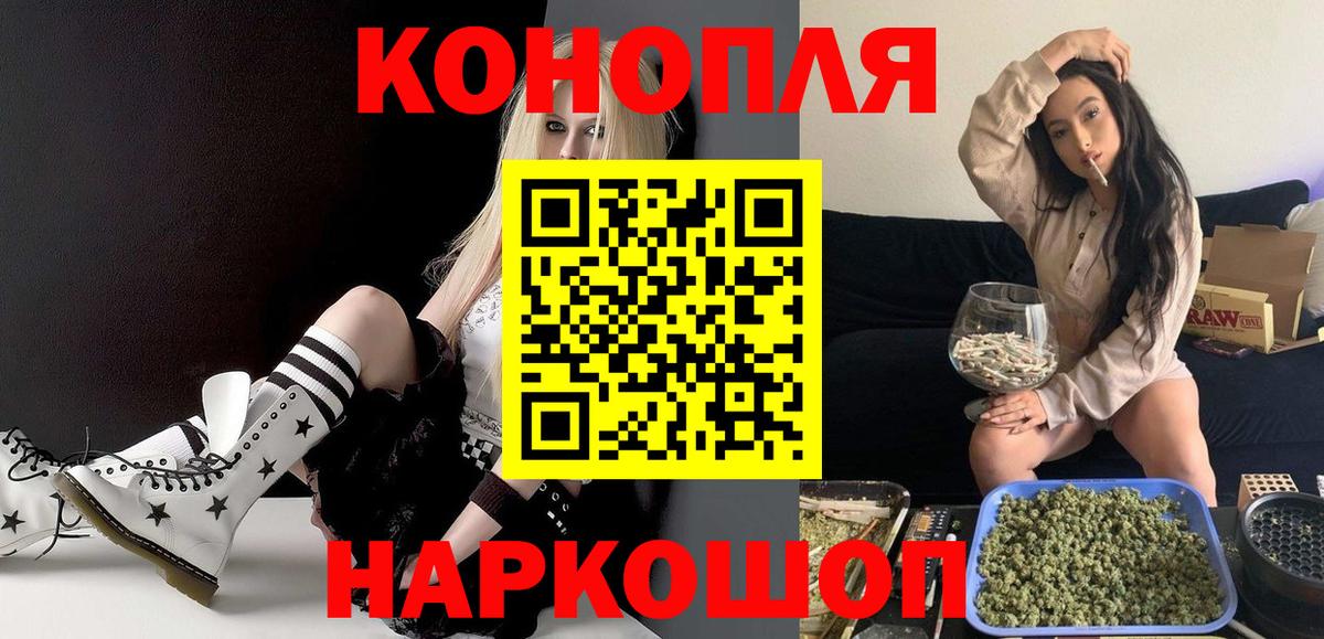 A-PVP Улан-Удэ